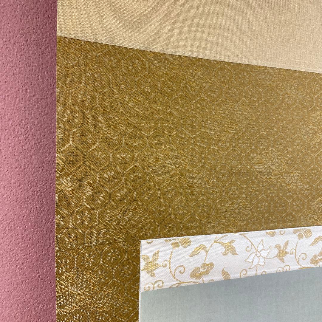 美品 掛け軸 小田海僊筆「桜花小禽図」逸翁美術館公認 縁起物 解説付