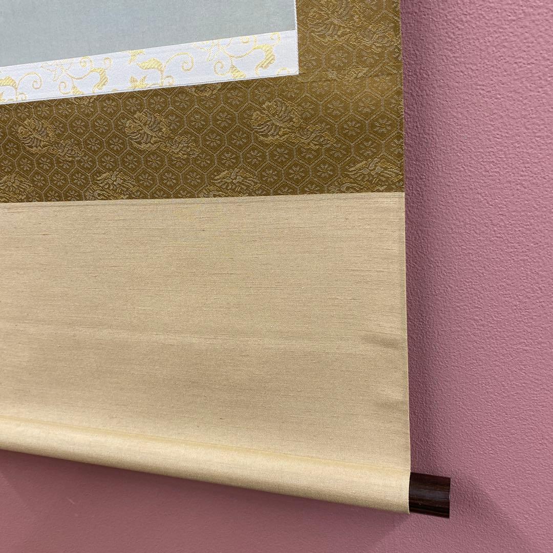 美品 掛け軸 小田海僊筆「桜花小禽図」逸翁美術館公認 縁起物 解説付