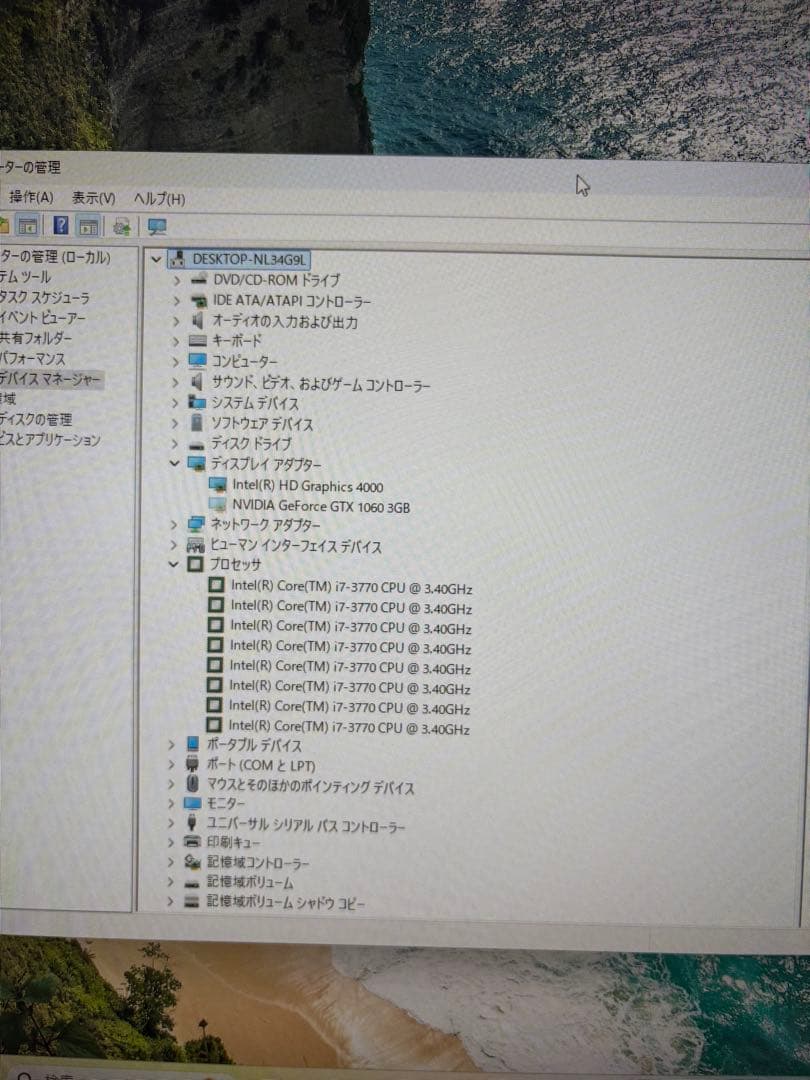STYLUS ミドルタワーPC/i7/メ12/SSD/HDD/Office/美品