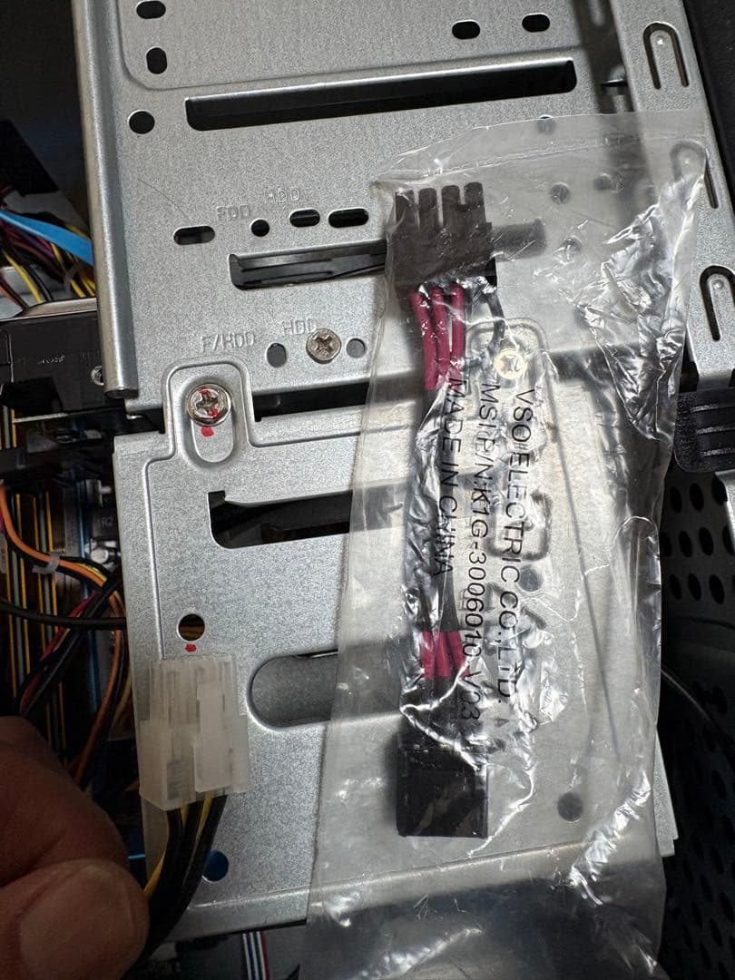 STYLUS ミドルタワーPC/i7/メ12/SSD/HDD/Office/美品