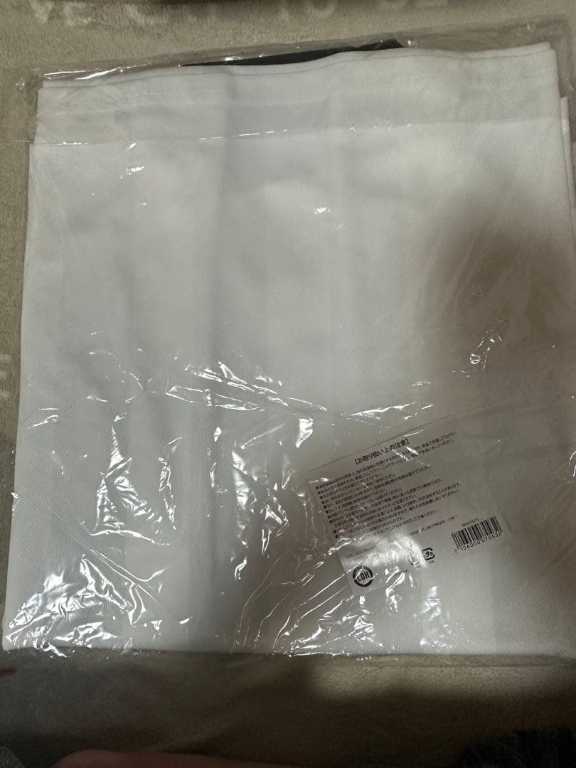 MATE 三代目 ユニフォーム JSBFOREVER〜ONE〜 定価以下