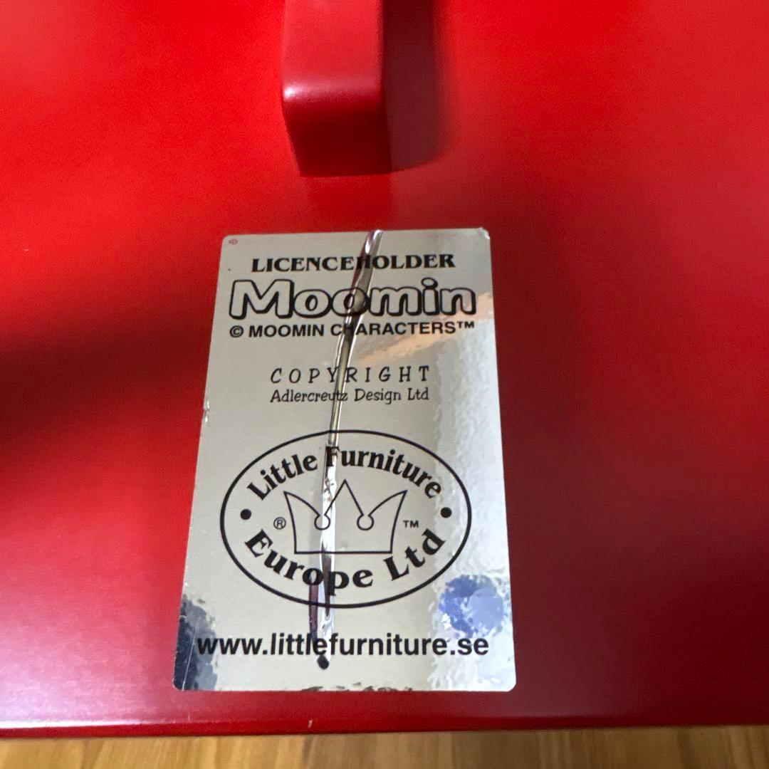 ムーミン MOOMIN リトルミイ 椅子 チェア
