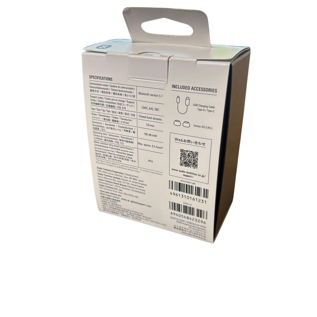 Audio-Technica ATH-TWX7 ワイヤレスイヤホン