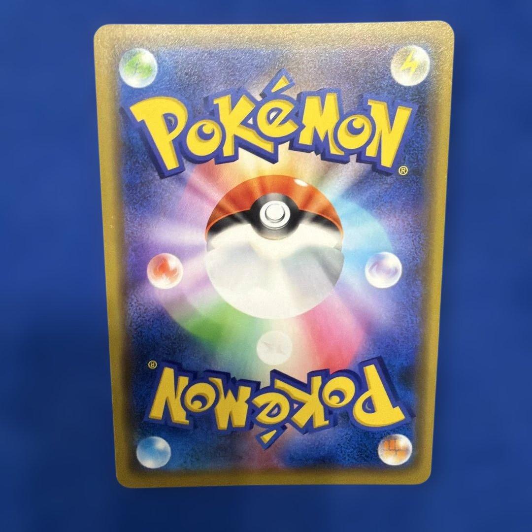 漫才ごっこピカチュウ　ポケセンオーサカ