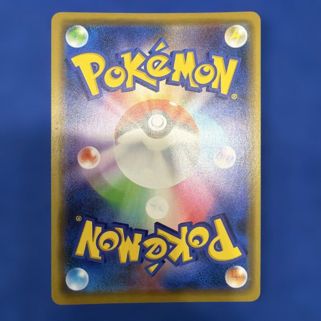 漫才ごっこピカチュウ　ポケセンオーサカ