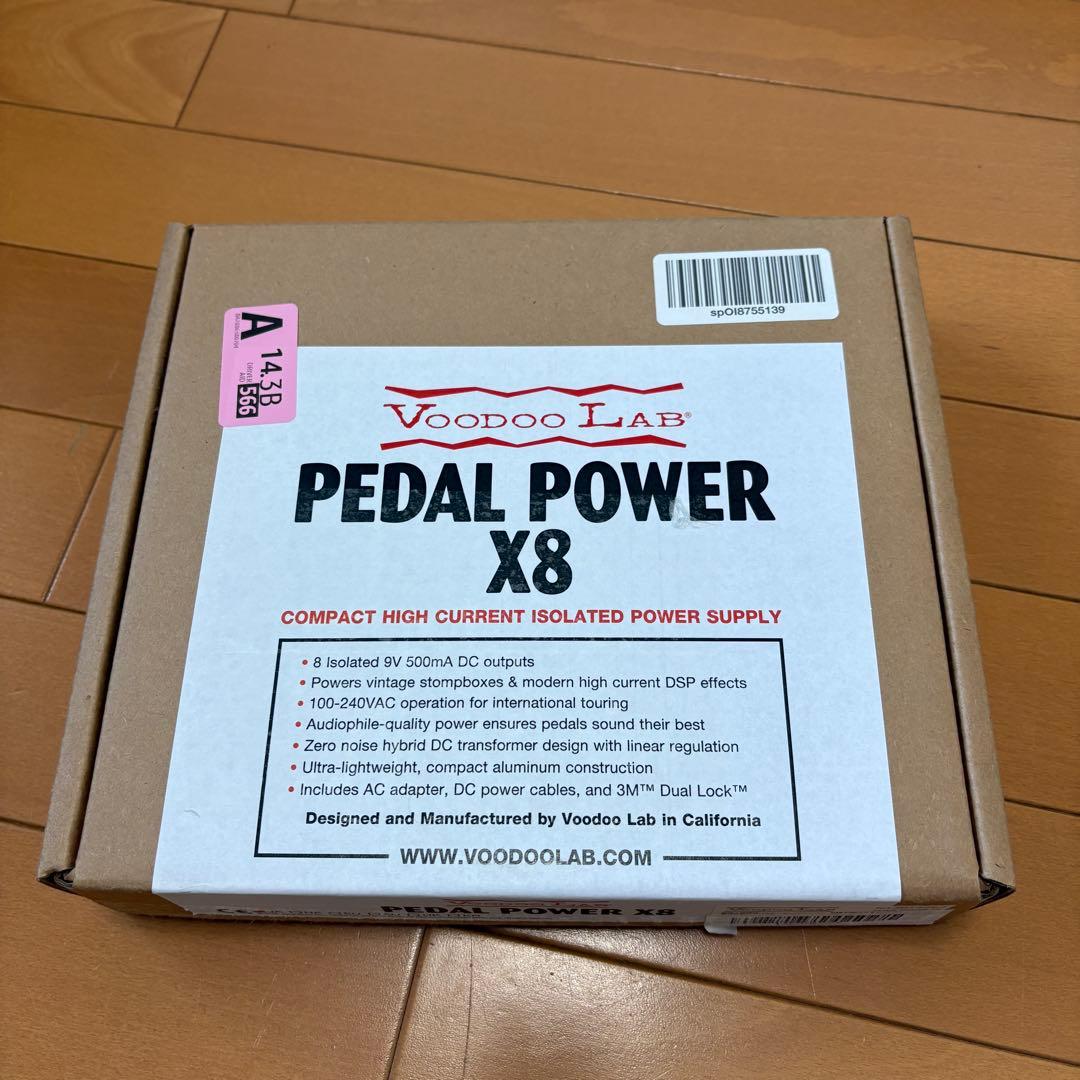 Voodoo Lab PEDAL POWER X8 未使用