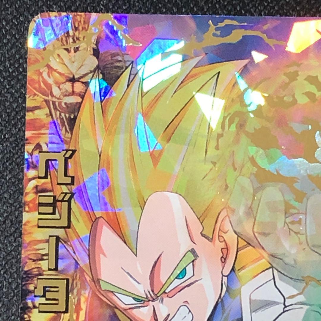 H1-37 ベジータ ☆☆☆☆ 2010年 DBH ファイナルインパクト