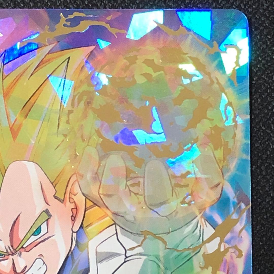 H1-37 ベジータ ☆☆☆☆ 2010年 DBH ファイナルインパクト