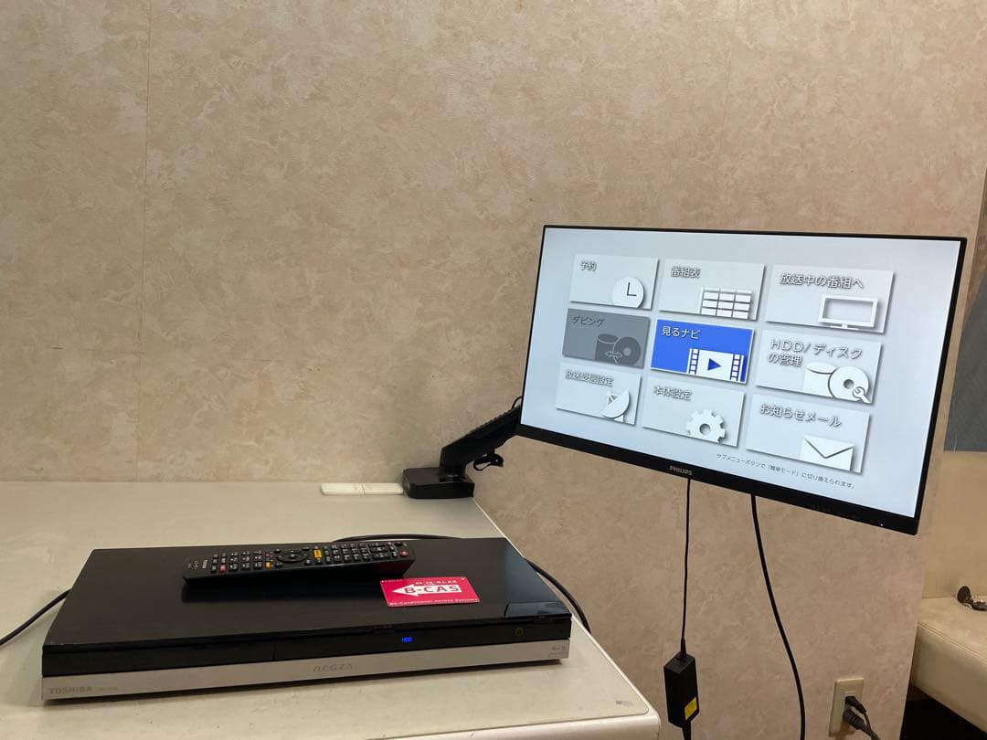 TOSHIBA REGZA DBR-Z320 HDD-1tbブルーレイレコーダー