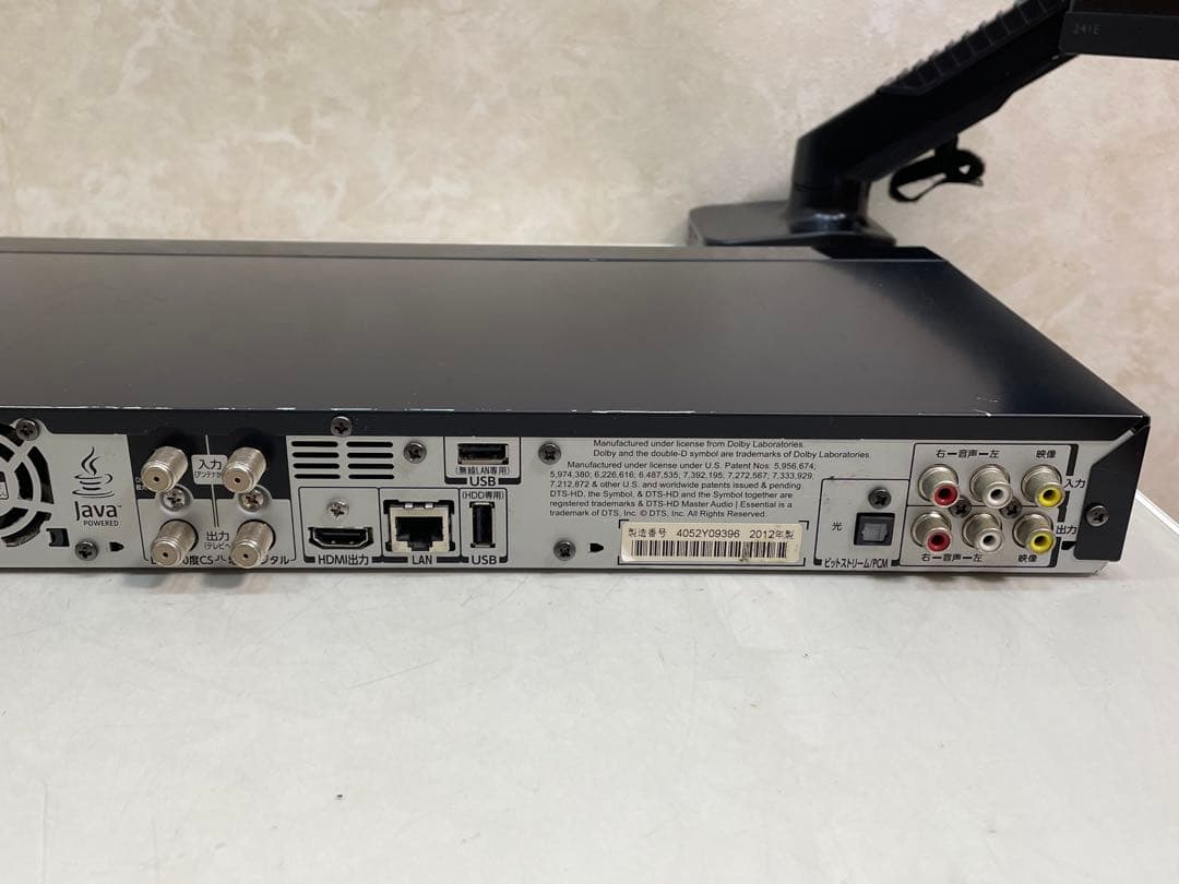 TOSHIBA REGZA DBR-Z320 HDD-1tbブルーレイレコーダー