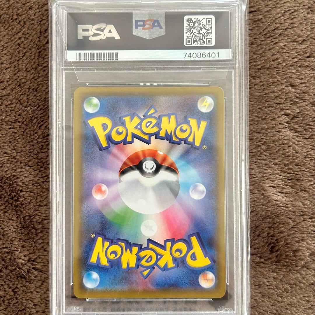 ネ*d様 【PSA10】マリィ シャイニースターV ポケモンカード 鑑定品