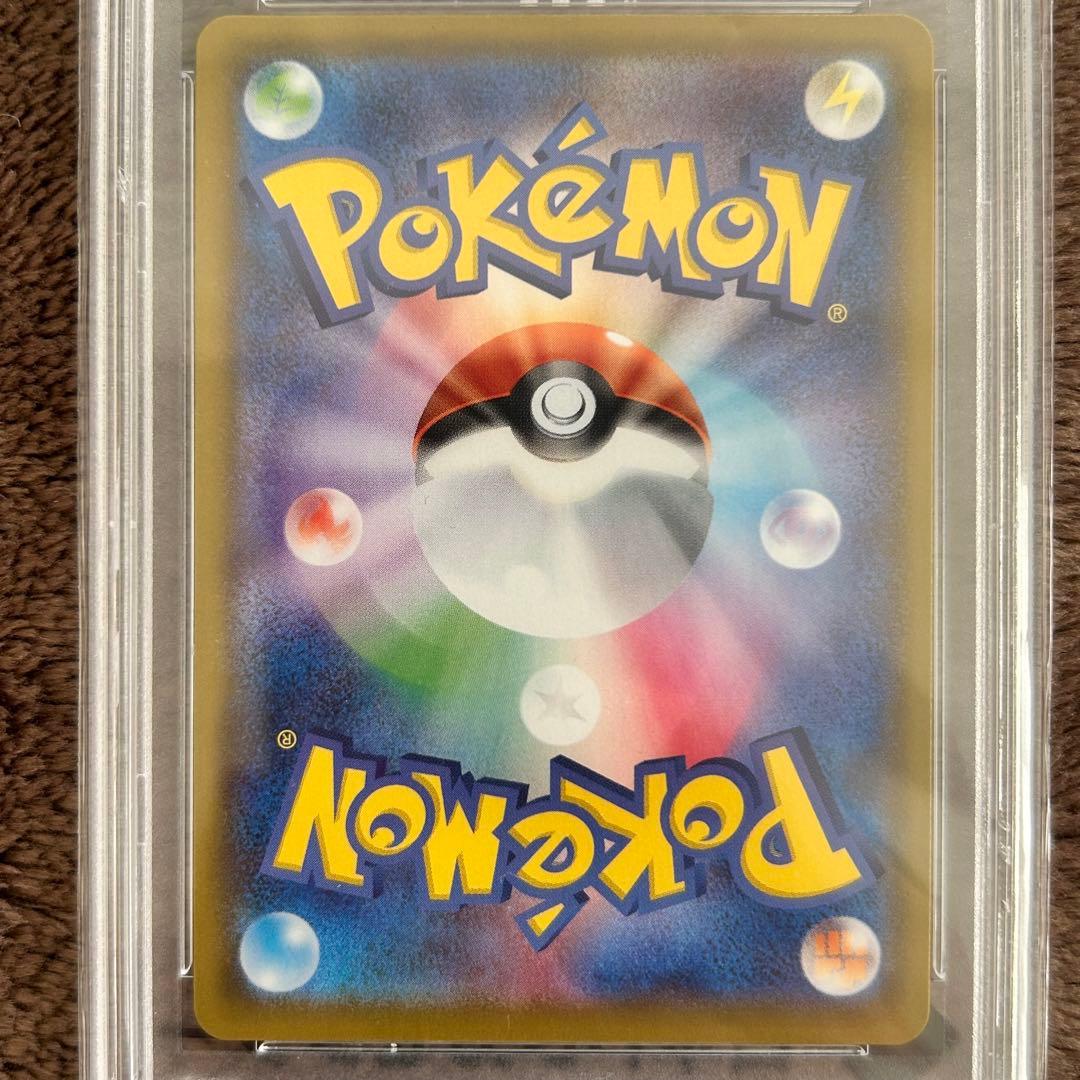 ネ*d様 【PSA10】マリィ シャイニースターV ポケモンカード 鑑定品