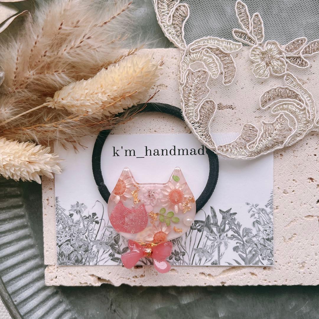 メグえもん様 購入不可 おまとめ割済