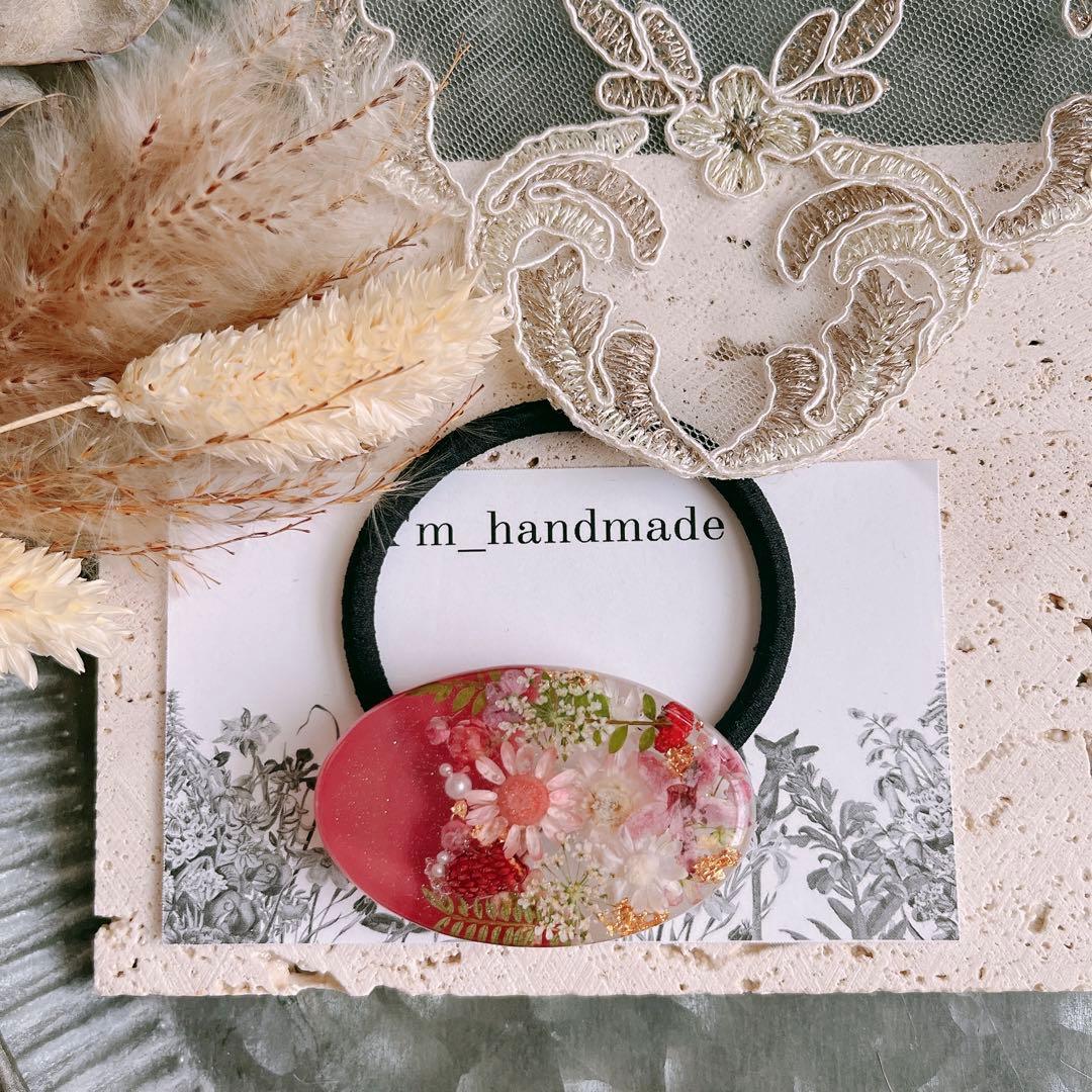 メグえもん様 購入不可 おまとめ割済