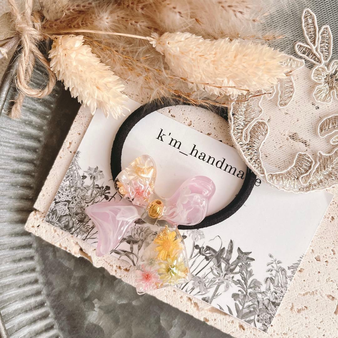 メグえもん様 購入不可 おまとめ割済