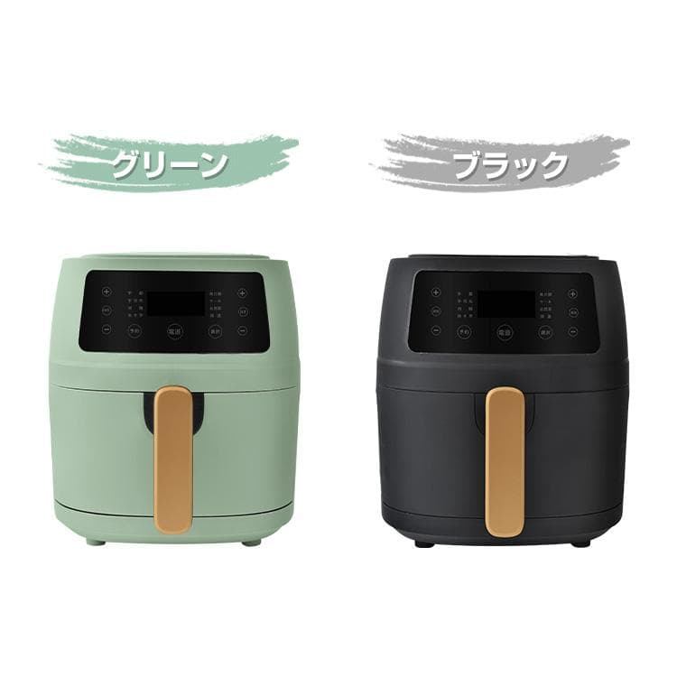 【送料無料】ノーオイルフライヤー 家庭用 タッチパネル式 大容量5L 低カロリー