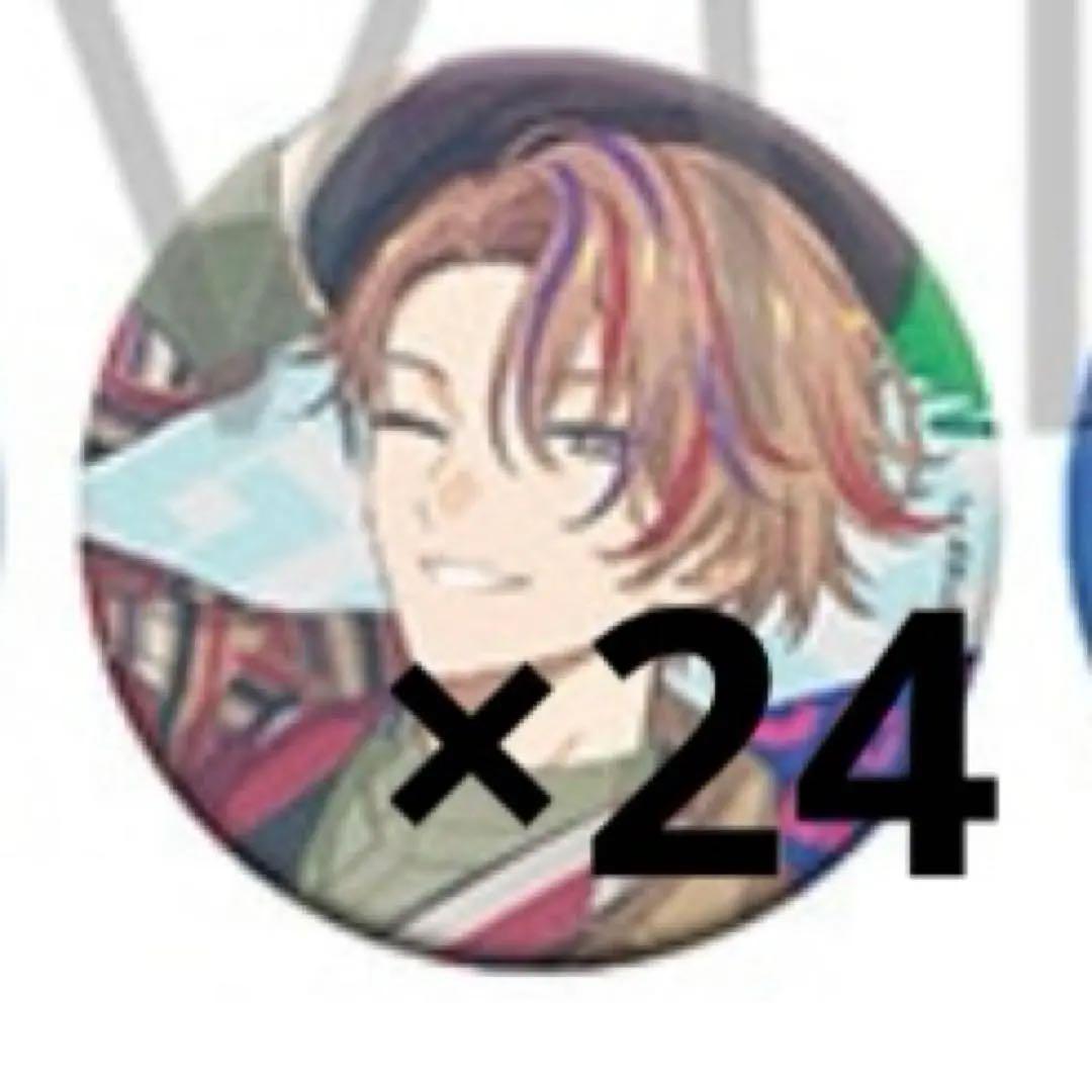 18TRIP エイトリ 缶バッジ vol.5 斜木七基 七基 SR 24個セット