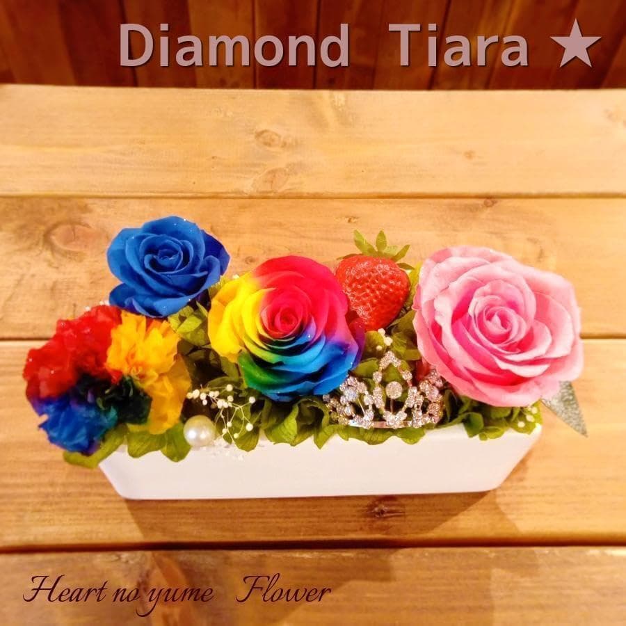 【高級プリザーブドフラワー】レインボーローズ レインボーカーネーションスクエア