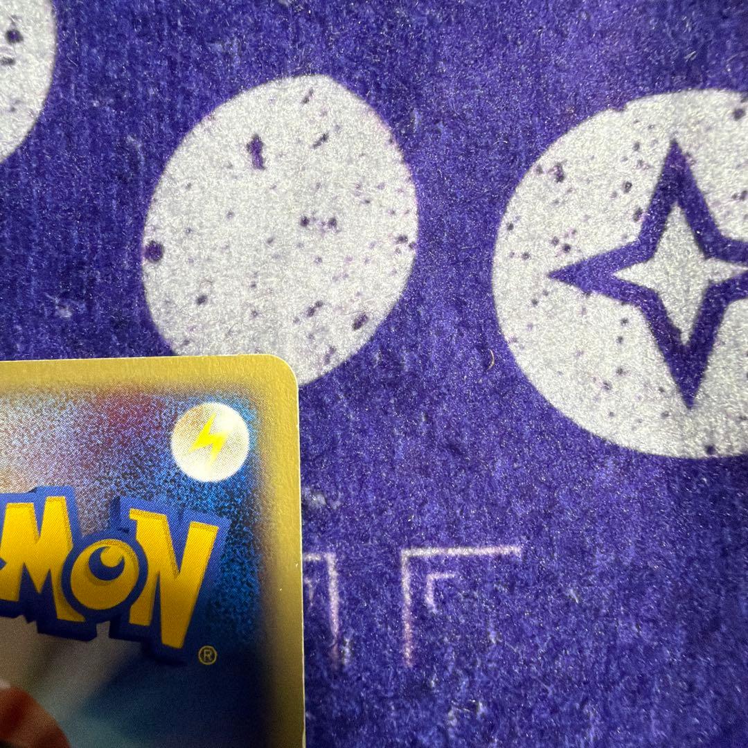 カメックス 020/029 ポケモンカードe スターターパック