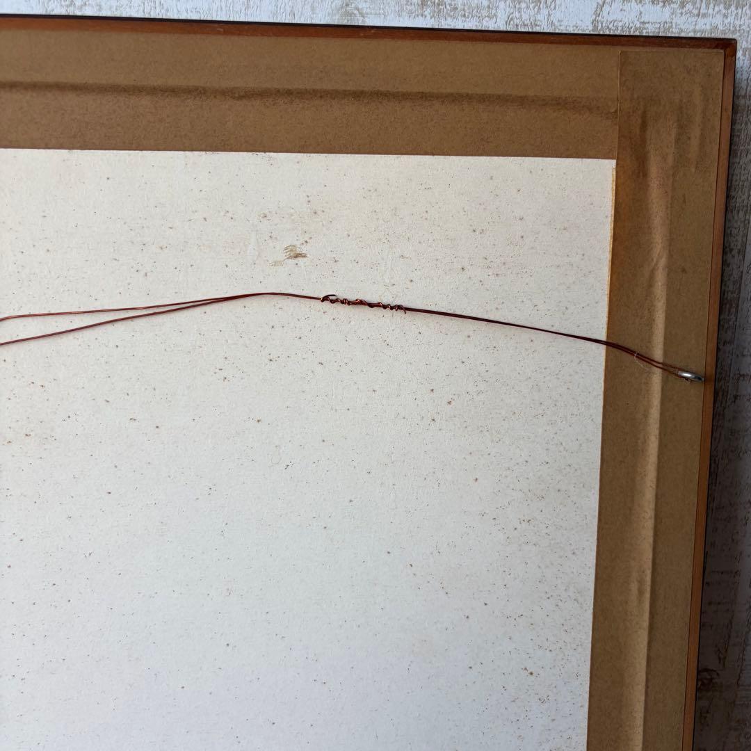 【アンティーク】額装 額縁 New Zealand ニュージーランド マップ