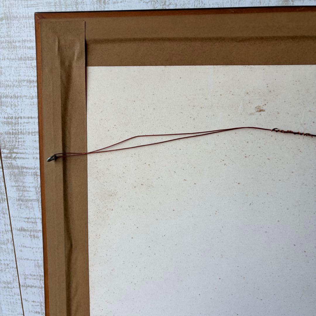 【アンティーク】額装 額縁 New Zealand ニュージーランド マップ