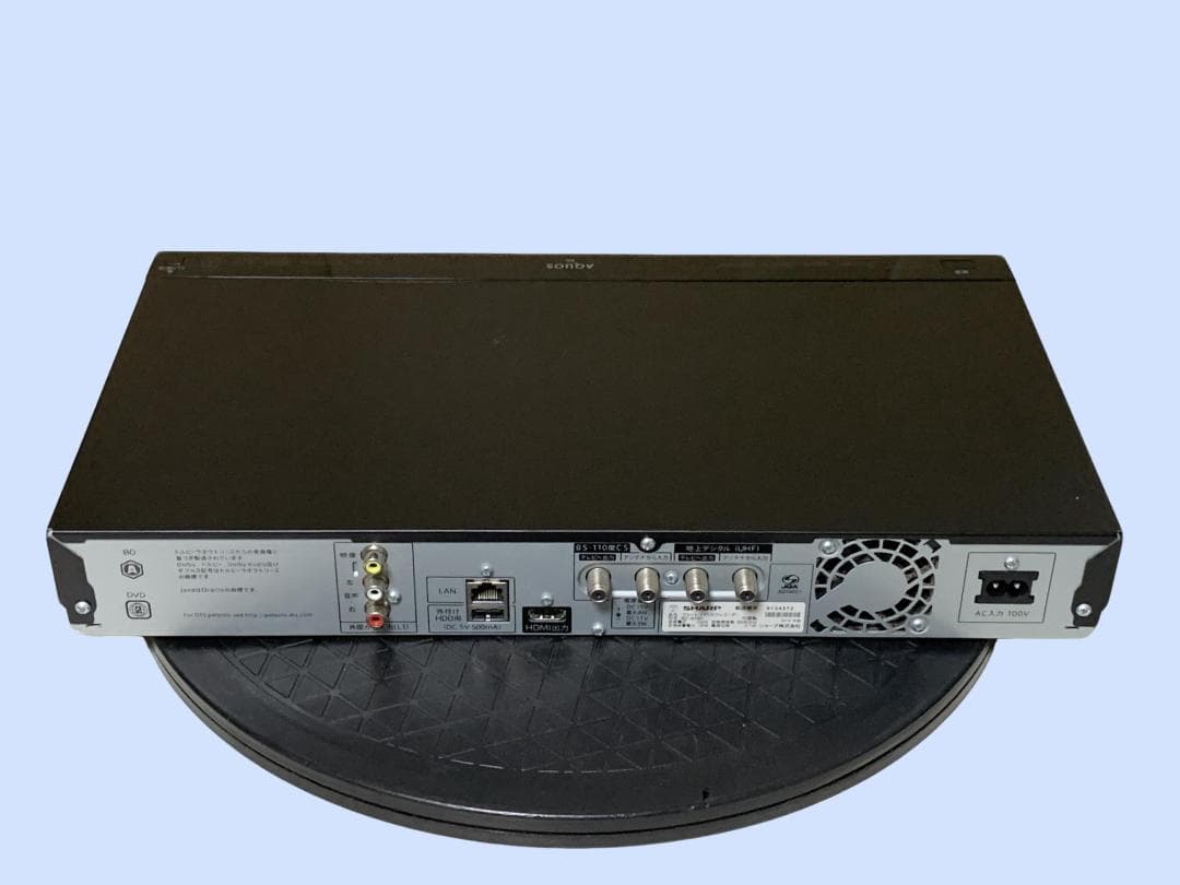 M9899 SHARP AQUOS ブルーレイディスクレコーダー BD-S580
