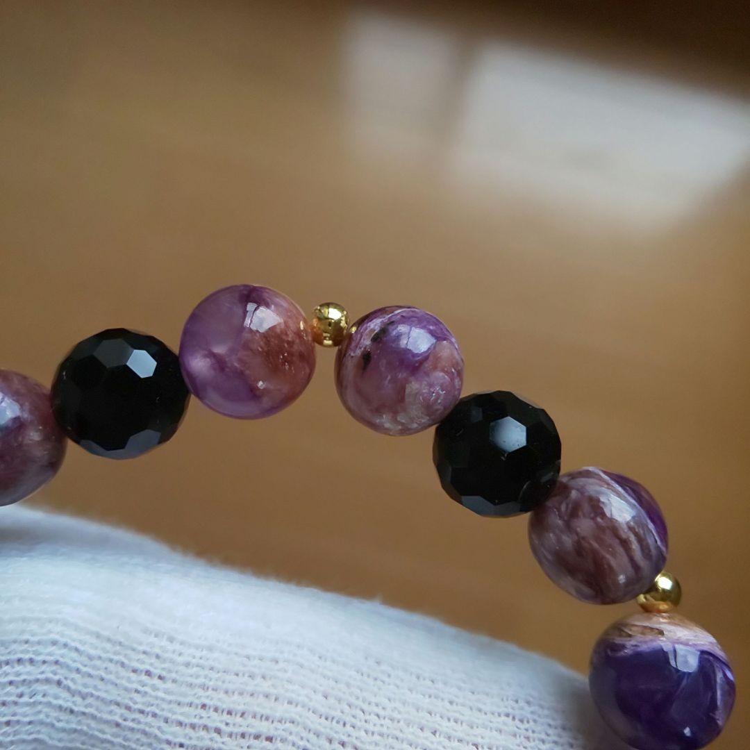 ピンクチャロアイト モリオン宝石カット