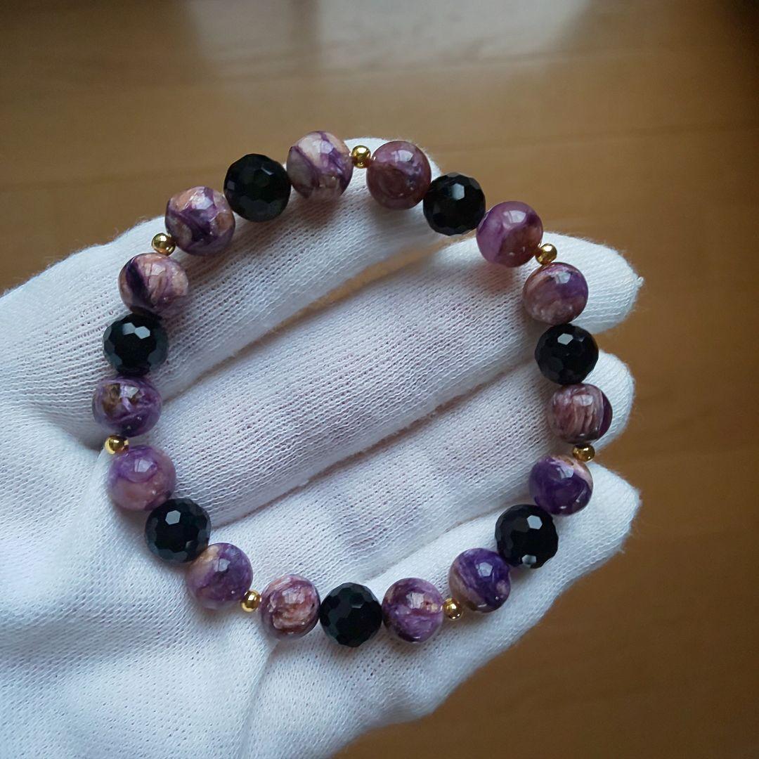 ピンクチャロアイト モリオン宝石カット