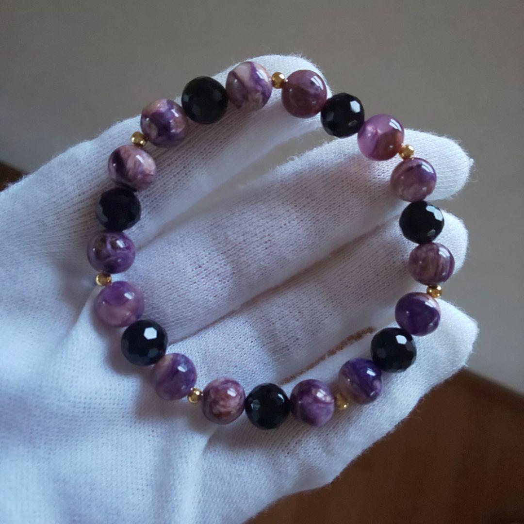 ピンクチャロアイト モリオン宝石カット