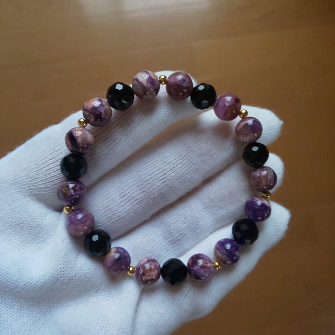 ピンクチャロアイト モリオン宝石カット