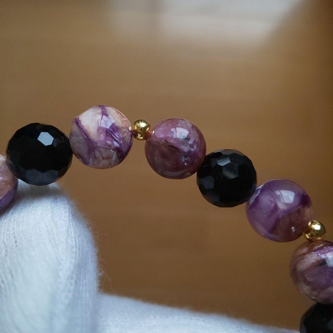 ピンクチャロアイト モリオン宝石カット