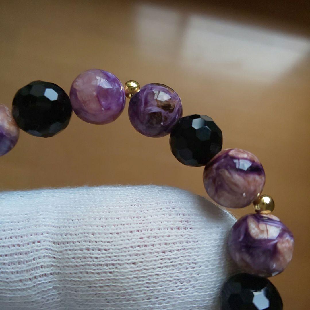 ピンクチャロアイト モリオン宝石カット