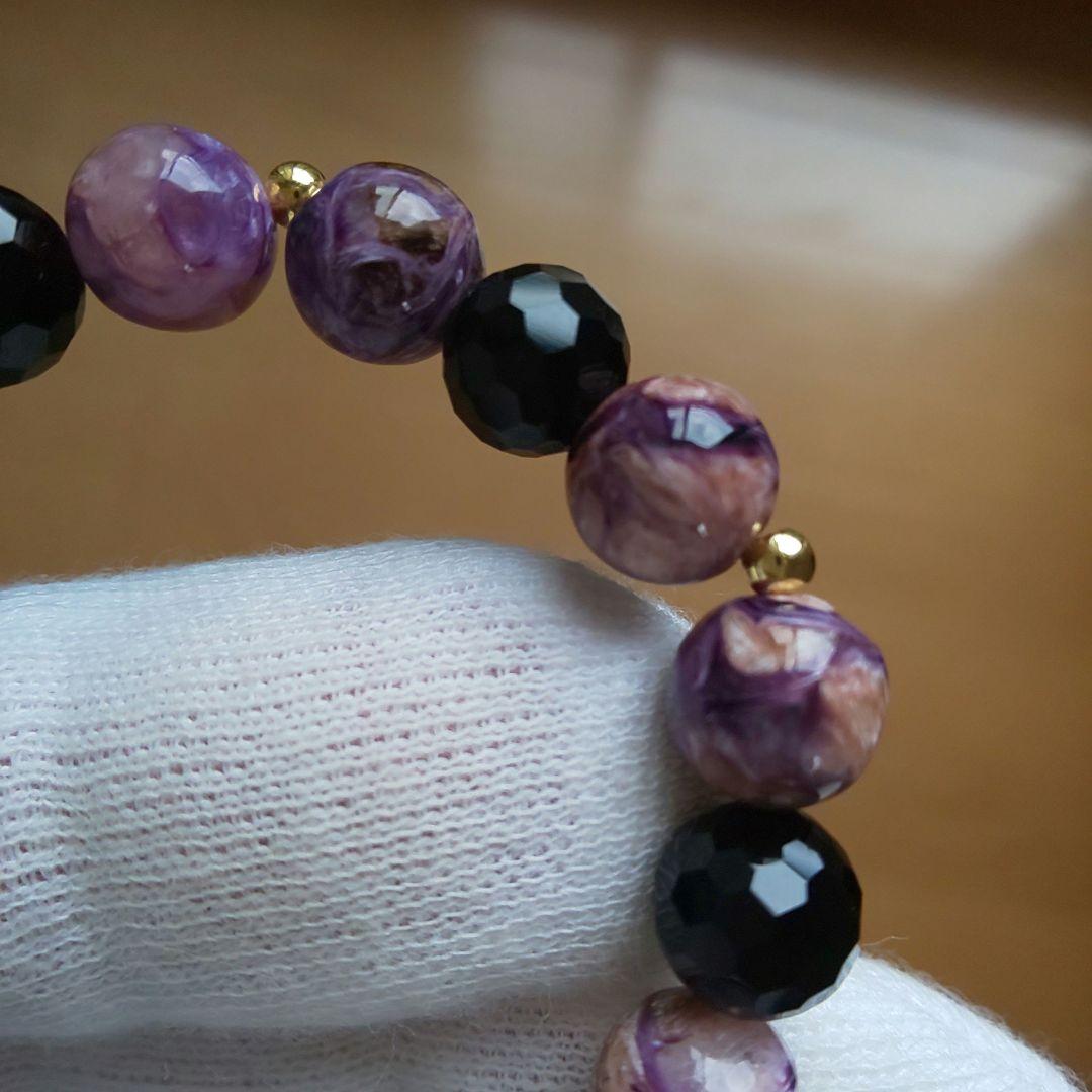 ピンクチャロアイト モリオン宝石カット