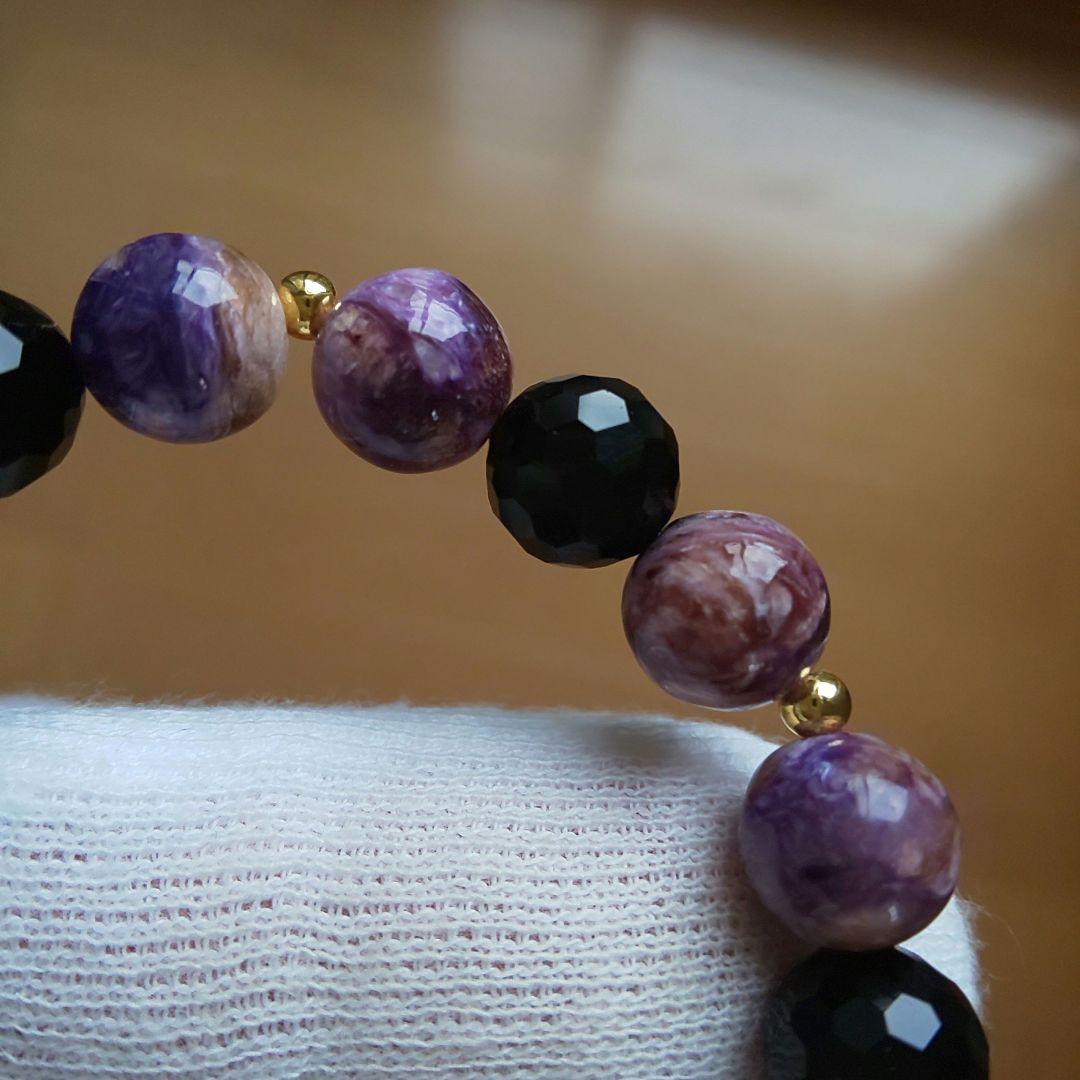 ピンクチャロアイト モリオン宝石カット