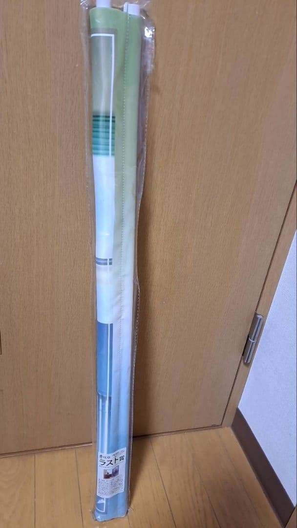 くじQ お隣の天使様に　ラスト賞 特製タペストリー 椎名真昼 朝のひととき