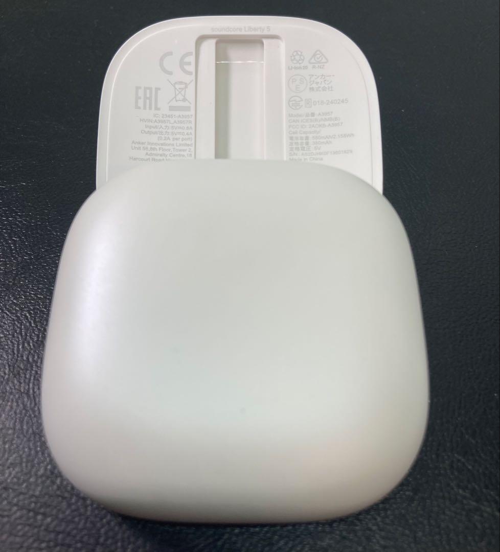 【美品】Soundcore Liberty5【充電ケース・ホワイト】