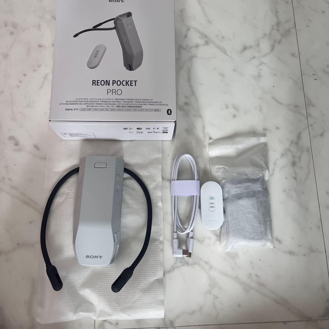 扇風機・サーキュレーター SONY REON POCKET PRO RNPK-P1T