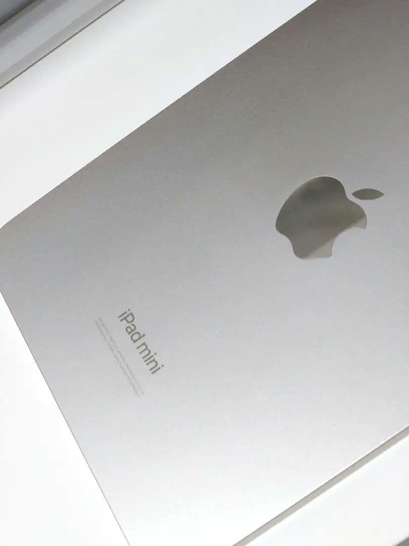 【限界値下げ】iPad mini 第7世代 スターライト 美品【ほぼ未使用】