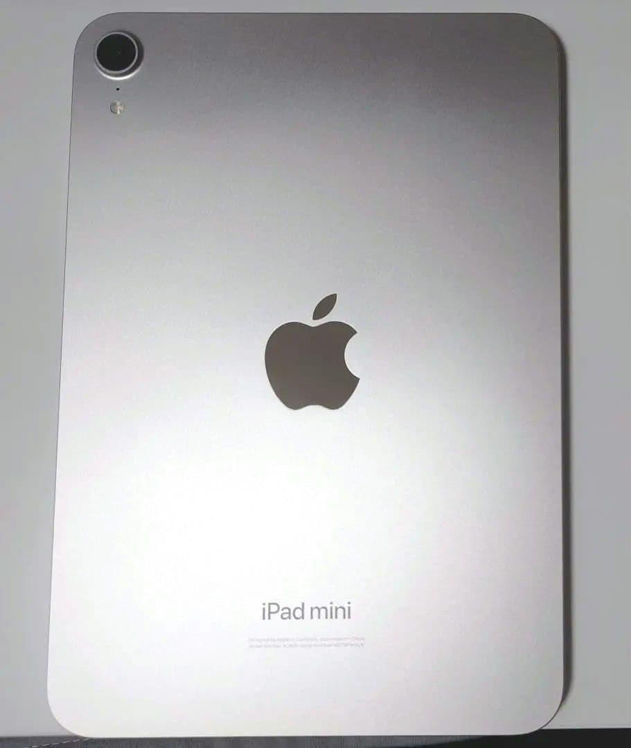 【限界値下げ】iPad mini 第7世代 スターライト 美品【ほぼ未使用】