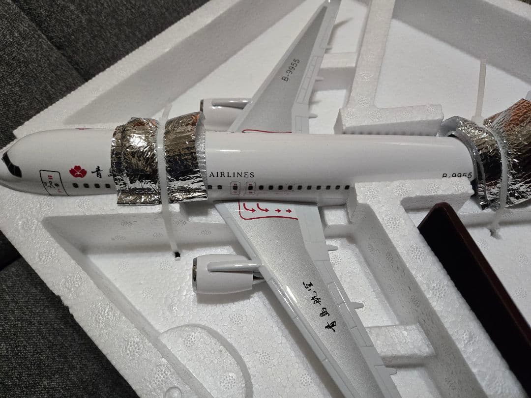 青島航空　エアバス　A320neo　1/200　モデルプレーン　未使用/非売品