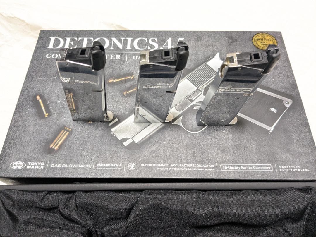 新品 3個セット 東京マルイ 純正 No.21 デトニクス マガジン ステンレス