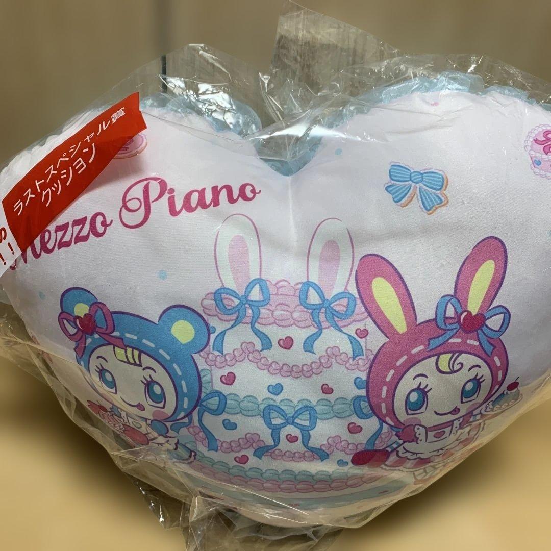 Mezzo Piano キャラクターグッズ8点セット