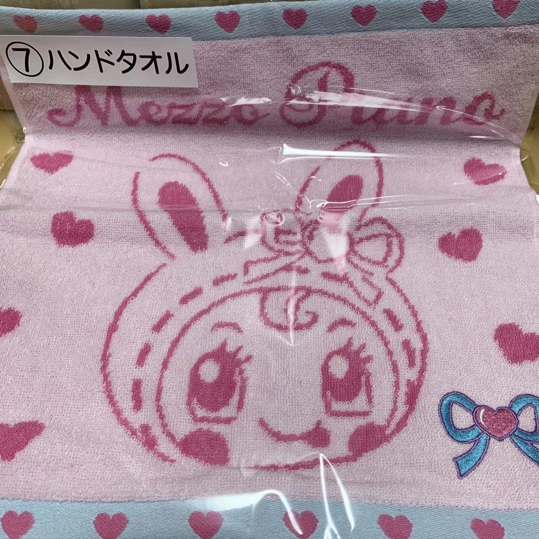 Mezzo Piano キャラクターグッズ8点セット