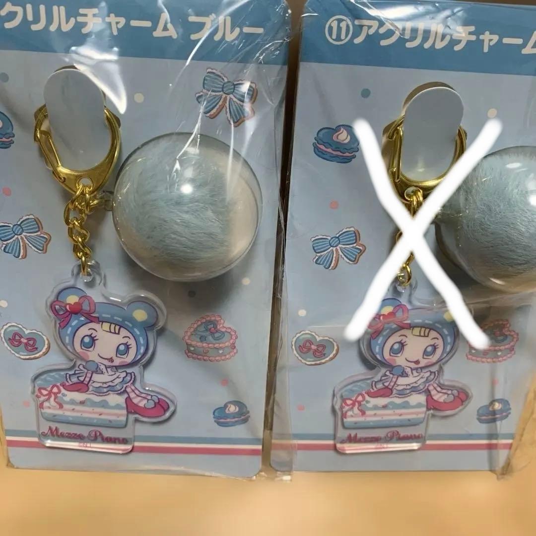 Mezzo Piano キャラクターグッズ8点セット