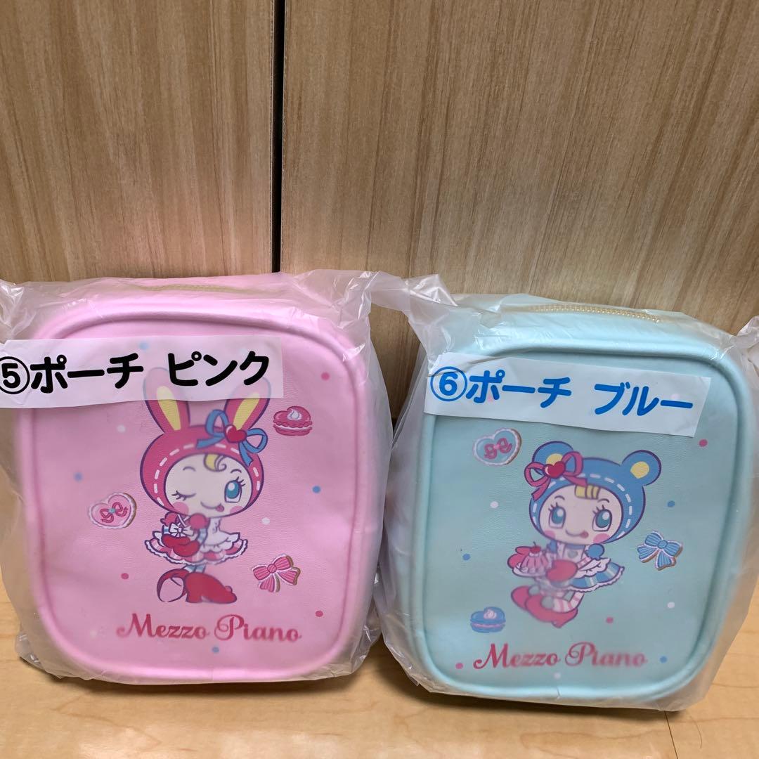 Mezzo Piano キャラクターグッズ8点セット