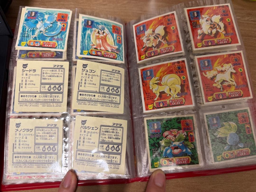 最強シール列伝　ポケモンシール　135枚　ファイルセット　アマダ