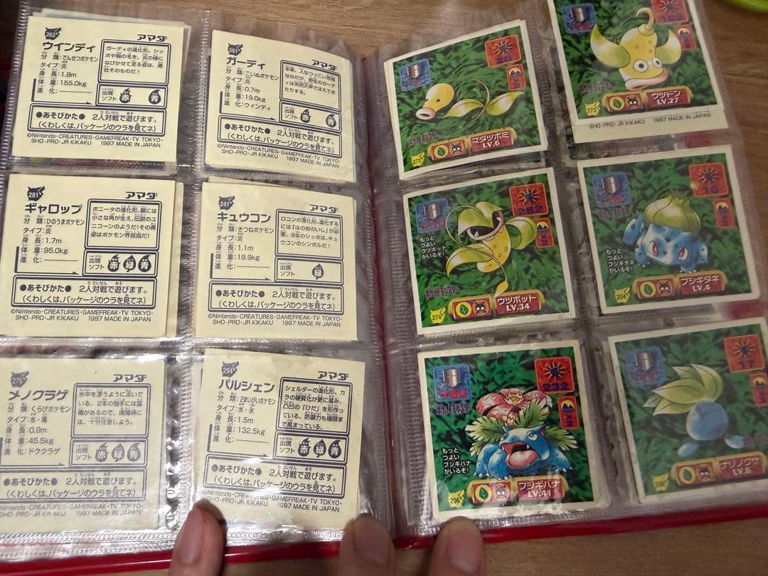 最強シール列伝　ポケモンシール　135枚　ファイルセット　アマダ