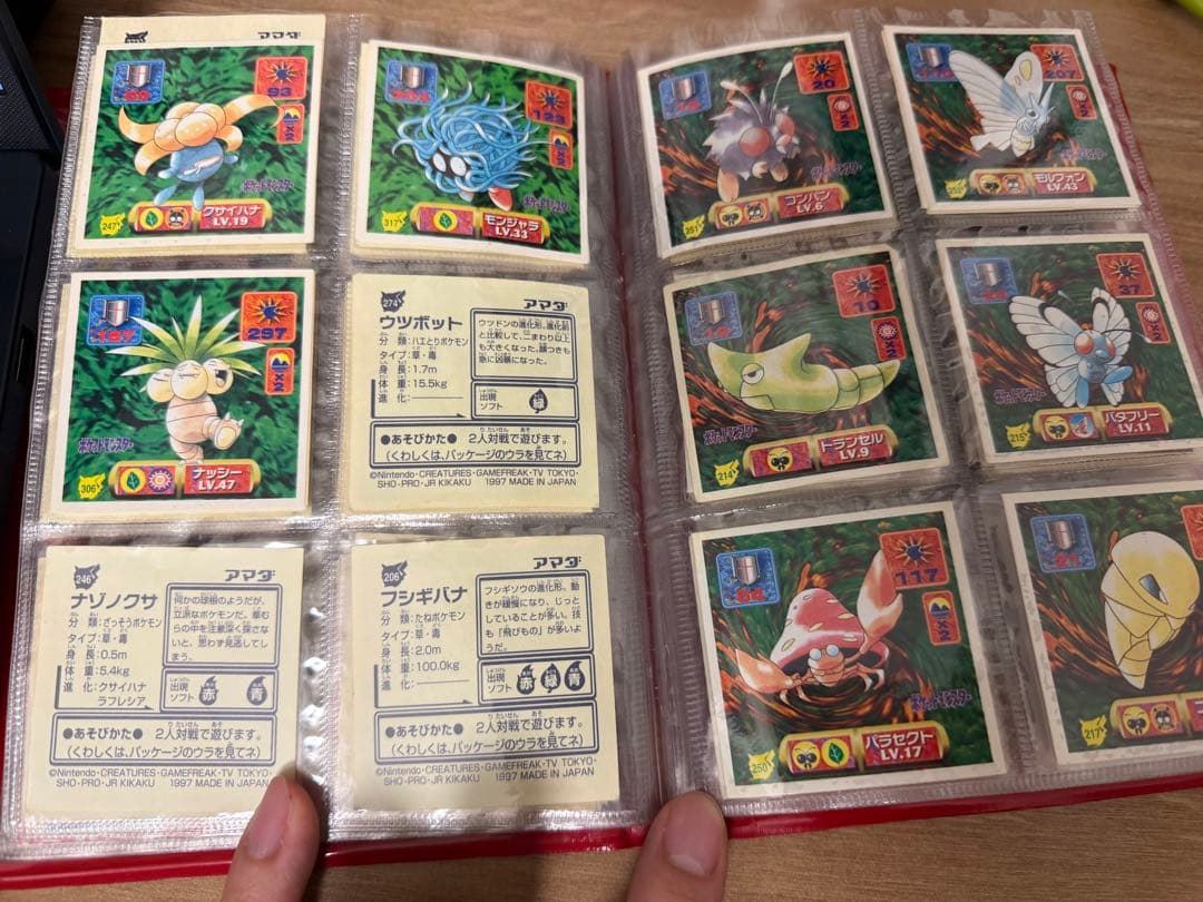 最強シール列伝　ポケモンシール　135枚　ファイルセット　アマダ