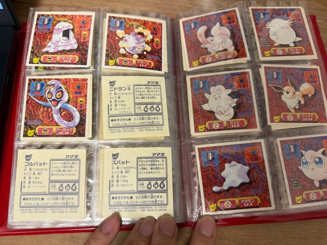 最強シール列伝　ポケモンシール　135枚　ファイルセット　アマダ