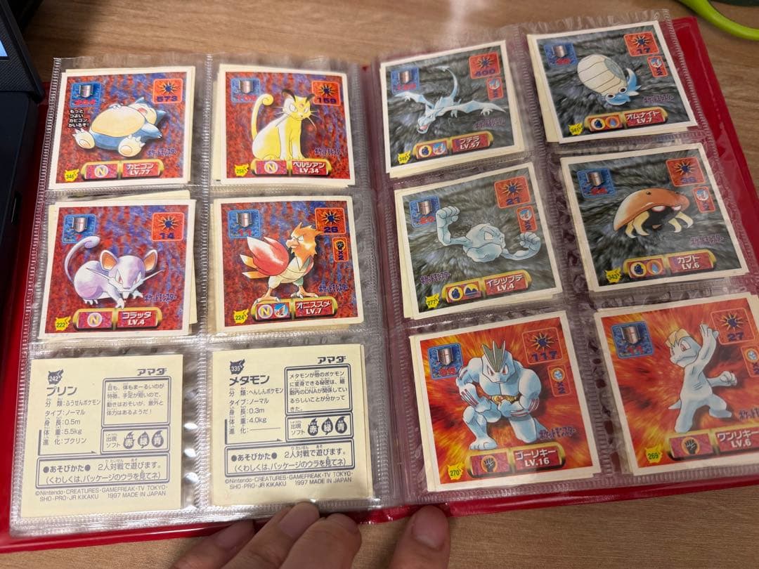 最強シール列伝　ポケモンシール　135枚　ファイルセット　アマダ